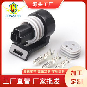 Automotive Fuel Pressure Sensor Connector 4 Pin Black PBT Male And Female Termination IP20 Mo-161 Standard - Product Image 5