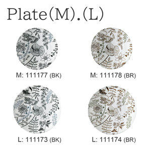 Plato de porcelana de cerámica de alta calidad, juego de vajilla para taza, ligero con patrones de flores, hecho en Japón - Product Image 2