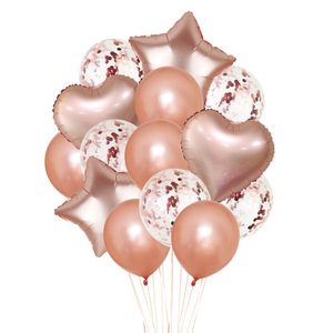 Ballons EID MUBARAK, guirlande décorative, pour ramadan kareem, joyeux eid MUBARAK, décorations, en latex, feuille d'aluminium, à air et hélium - Product Image 3