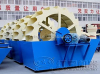 Machine de lavage de sable à roues de haute qualité XS3014 de Henan Hongxing à prix bas à vendre