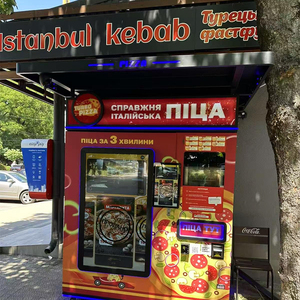 Máquina Expendedora <span class=keywords><strong>de</strong></span> Pizza Caliente, Máquina Automática para Hacer Pizza, Máquina Expendedora <span class=keywords><strong>de</strong></span> Pizza, <span class=keywords><strong>Comida</strong></span> Rápida, <span class=keywords><strong>Comida</strong></span> Callejera, Acepta Tarjetas <span class=keywords><strong>de</strong></span> Crédito - Product Image 1