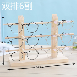 Ytz Xsz5568 Bán Buôn Rắn Bằng Gỗ Kính Cửa Hàng Hiển Thị Khay Lưu Trữ Cửa Sổ Hình Thang Máy Tính Để Bàn Kính Mát Hiển Thị Đứng - Product Image 2