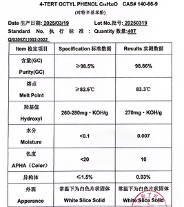P-tert-octylphenol (ptop) p-tert-octylphenol: 4-(1,1, 3,3-tetraethylbutyl) phenol; p-tert-octylphenol: ≥ 99% CAS số: 140-66-9 - Product Image 4