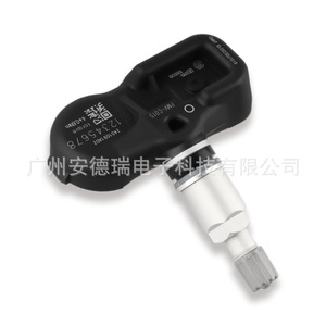 Tire Pressure Sensor 4260733050 PMV C015 For Toyota Prado Highlander External <b>TPMS</b> Car Use - Product Image 2