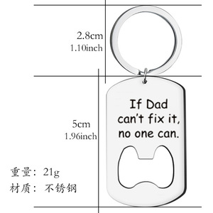 <span class=keywords><strong>Porte</strong></span>-clés en acier inoxydable « Si <span class=keywords><strong>papa</strong></span>, tonton, grand-père ne peut pas réparer, personne ne peut le faire » avec ouvre-bouteille – Cadeau Fête des Pères - Product Image 3