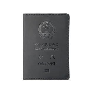 Porte-passeport RFID en cuir de vachette chinois de première couche, carte d'embarquement rétro, couverture de passeport - Product Image 6