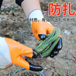 Gants de jardin enduits de nitrile, imperméables, résistants aux perforations, pour le jardinage, la plantation, le désherbage, le creusement, l'entretien des roses, usage adulte - Product Image 3