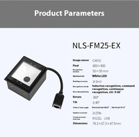 Pour Newland New World FM25 lecteur de Code QR industriel plate-forme de numérisation Interface série/Port Stock produit