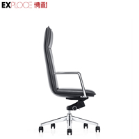 Vente en gros de chaise de bureau en cuir à dossier haut pour directeur exécutif chaise de bureau pour ordinateur