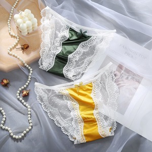 ZhenShangMei sous-vêtements taille haute pour femmes slips grande taille culotte <span class=keywords><strong>en</strong></span> dentelle respirante taille haute Cheekster mamie culotte - Product Image 2