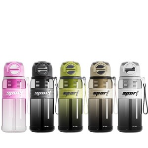 Sport Water Bottle With Straw 750Ml Bpa Free Portable Travel Cup For Outdoor Use - Product Image 2