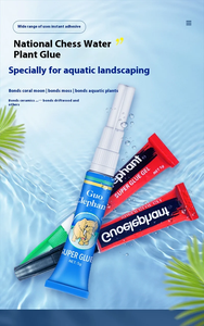 Colle instantanée en gel JXY Guoelephant, super adhésive, 5g*25pcs/20G, couleur noire, verte, transparente, pour la décoration d'aquarium - Product Image 3