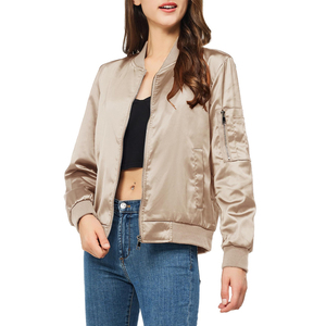 Winter Autumn Wear <b>Women</b> Baseball Satin <b>Jacket</b> Plus Size <b>Lightweight</b> Stylish Outerwear Stand Sheep Skin Lining Nylon - Product Image 1
