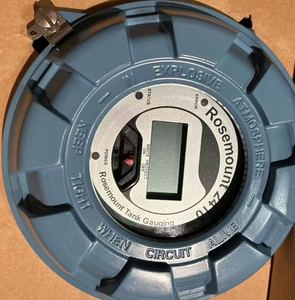 Medidor de Nivel por Radar de Emulación Multiprotocolo Certificado SIL2/SIL3 Rosemount-2410 de Alta Precisión (0.05%) - ¡Venta Caliente! - Product Image 3