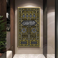 Peinture sur toile acrylique en porcelaine de cristal avec calligraphie du Coran arabe, impression de calligraphie, décoration murale islamique pour la maison, art mural pour mosquée musulmane