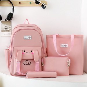 Nueva Mochila Casual de Viaje para Estudiantes de Secundaria, Estilo Coreano, Simple, Impermeable, de Poliéster - Product Image 1