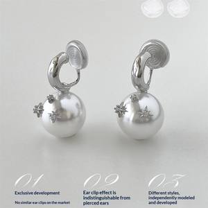 Clip de <span class=keywords><strong>Oreja</strong></span> con Perlas de Circonio Estilo Retro Francés para Mujer, Lujo Ligero, Alta Gama, <span class=keywords><strong>Sin</strong></span> Agujeros, Combinable con Todo, Moda - Product Image 5