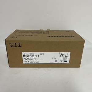 Motor Servo AC Panasonic MBMK082BLA - Product Image 1