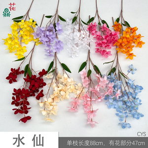 Flores Artificiales de Seda Mixta Hechas a Mano para Decoración de Bodas y Hoteles, Estilo Moderno - Product Image 5