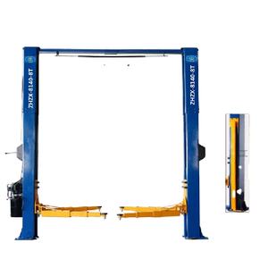 हाइड्रोलिक दो पोस्ट डबल सिलेंडर डबल पक्षीय अनलॉकिंग गैन्ट्री 8-टन (17636.98lb) लिफ्ट झज़ी ZHZY-8140 - Product Image 1
