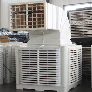 Enfriador de Aire Industrial de 18000 M3/H 220v, Enfriador de Aire de Gran Tamaño para Salón, Enfriador de Aire Evaporativo Grande Comercial - Product Image 2