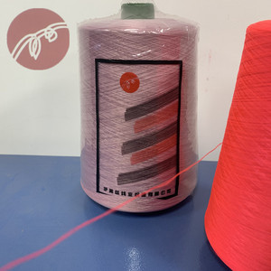 Dty sợi <span class=keywords><strong>polyester</strong></span> dty 150D /48F cho dệt Sợi <span class=keywords><strong>Polyester</strong></span> 100% độ bền cao Filament - Product Image 2