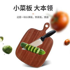 Juego de tablas de cortar de madera natural, bandeja redonda y rectangular para servir carne, pizza, postre, utensilio de cocina de estilo nórdico - Product Image 2