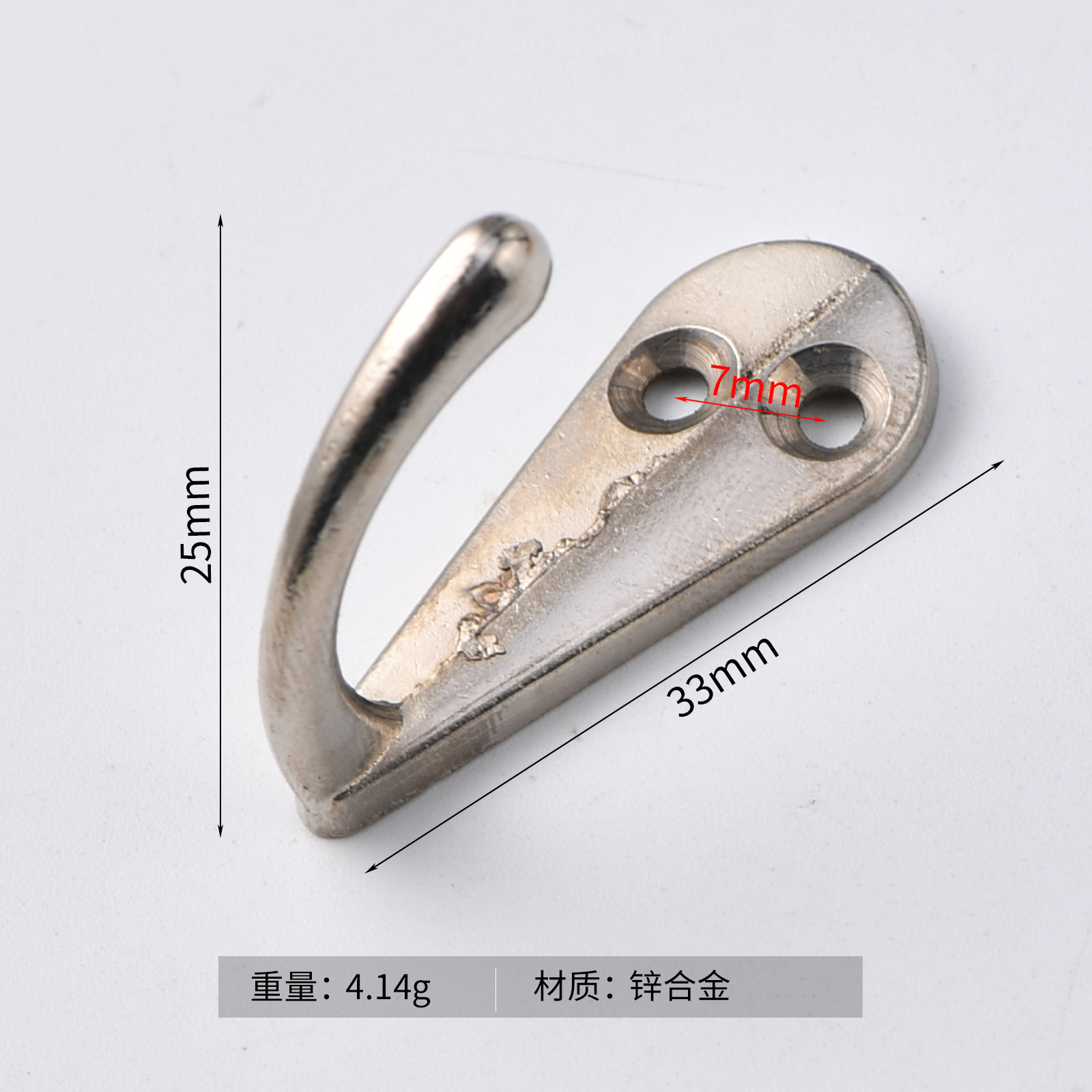 Argent antique