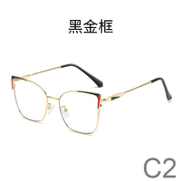 Gafas de ojo de gato con luz anti-azul, monturas de gafas ópticas de Metal a la moda para ordenador, gafas al por mayor, gafas para mujer