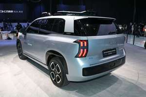2026 GAC AION V <span class=keywords><strong>Tyrannosaurus</strong></span> 520 Smart Rex Edición Familiar EV SUV Compacto Más Popular 520KM Vehículo de Nueva Energía - Product Image 4