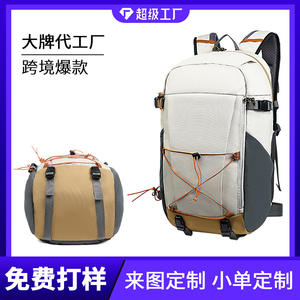 Sac à dos de sport de plein air unisexe, sac de randonnée grande capacité, imperméable, ajustement réglable, noir, gris clair, kaki - Product Image 5