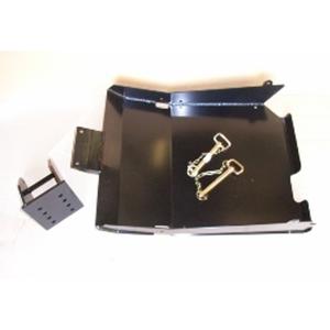 Protection de réservoir de carburant ADAPTÉE POUR LAND ROVER - Product Image 1