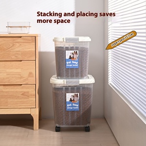 15 кг, большая емкость, ведро для кошачьего корма - Product Image 4