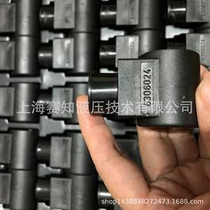 Válvula de Cartucho Roscada Multicapa Hydraforce 6306024 Importada de EE. UU. en Existencia a Precio Competitivo para Sistemas Hidráulicos - Product Image 4