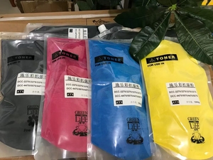 For Xerox Original <strong>Toner</strong> Cartridges for Models 2270/3370/4470/55707835/7845/7855/8045/8035/8055-<strong>Refill</strong> <strong>Toner</strong> for Xerox Printers - Product Image 2