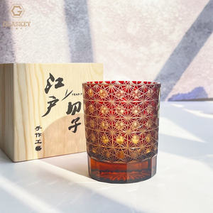 Verre à <span class=keywords><strong>whisky</strong></span> en cristal de verre artisanal rétro Edo Kiriko de style <span class=keywords><strong>japonais</strong></span>, en ambre, longane, chrysanthème - Product Image 6