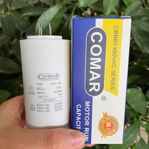 Prix d'usine Sh Home AC Compresseur <span class=keywords><strong>Condensateur</strong></span> COMAR à vendre (<span class=keywords><strong>CBB60</strong></span>) - Product Image 4