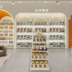 BBC014 Présentoir de vêtements pour bébé de style ton chaud, table de présentation de jouets, décoration intérieure pour les magasins de maternité et de bébé - Product Image 1