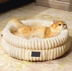 Cueva de gato cerrada cálida, cama de lujo para perros, terciopelo de leche grueso, nido redondo de tamaño pequeño para sueño profundo, patrón sólido - Product Image 1
