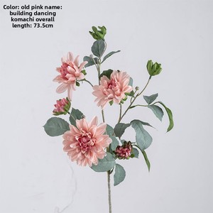 Flores artificiales decorativas Ins de estilo japonés, mayorista de Bodas de Dalia pequeña, plantas verdes, fabricante transfronterizo - Product Image 3