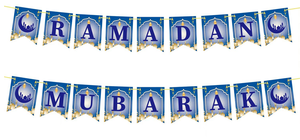 Ramadan Mubarak Banner Eid Mubarak Banner Wimpelkette für Zuhause Wand Ramadan Naher Osten Islamisch Muslimisch - Product Image 4