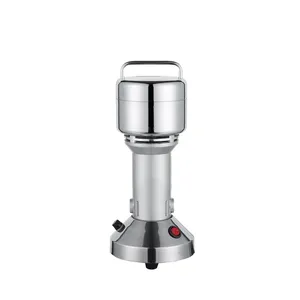 2022 New Model 100g Commercial Grain Mini Dry Food Mill Spices Grinder