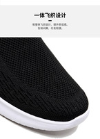 Chaussures d'été respirantes noires à enfiler pour homme, en maille, style mocassins, fourniture directe usine, prix abordable