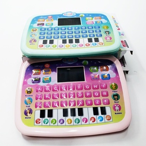 Giocattoli Educativi Intelligenti <span class=keywords><strong>per</strong></span> <span class=keywords><strong>Bambini</strong></span> all'Ingrosso, Macchina <span class=keywords><strong>per</strong></span> l'Apprendimento, Laptop Giocattolo, Libro <span class=keywords><strong>per</strong></span> Neonati, Giocattoli Educativi <span class=keywords><strong>per</strong></span> <span class=keywords><strong>Bambini</strong></span> - Product Image 6