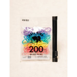 قطعة واحدة من شريط الباستيل الصغير من البولي يورثين الحراري لصياغة المشاريع وصنعها بنفسك - Product Image 1