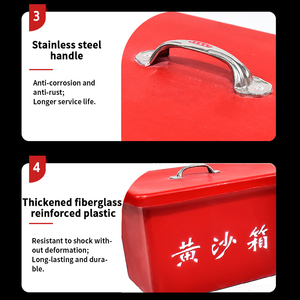 Hộp cát biển bán buôn Chất lượng cao, hộp lưu trữ cát nhựa gia cố bằng sợi thủy tinh, Hộp cát chống cháy dày. - Product Image 5