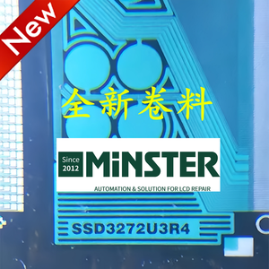 Ssd3272u3r4 coof Tab Màn hình LCD điều khiển IC <span class=keywords><strong>chip</strong></span> để sửa chữa TV màn hình hiển thị bảng điều khiển cho Panda 38.5 inch - Product Image 2