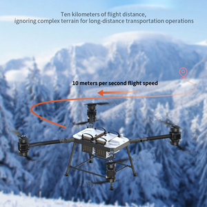 <b>Wholesale</b> DF‑S4100 Transport UAV 100kg Payload 8‑Motor Folding <b>Drone</b> High‑altitude Adaptable For Bulk Industrial Transport Proje - Product Image 4