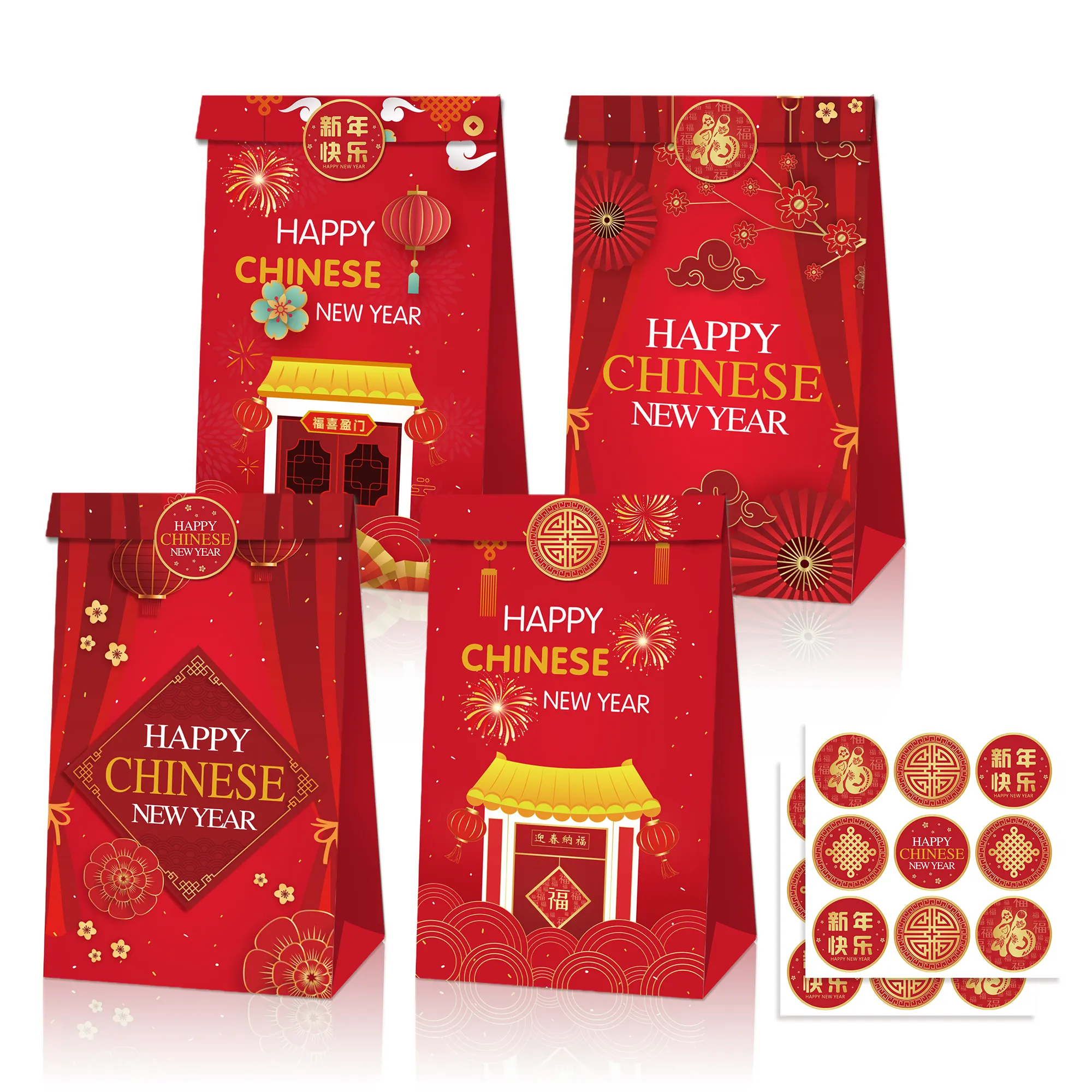 Xindeli LB204 Lanterna Vermelha Ano Novo Chinês Tema 12 pcs com Adesivos Duplo Design Lateral Kraft Paper Candy Gift Bag