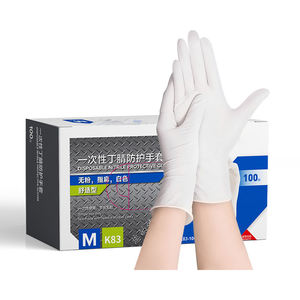 Haute qualité pas cher prix synthétique Nitrile violet Nitrile gants malaisie rose gants jetables 100 pièces sans poudre - Product Image 3